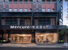 Mercure Chengdu Wuhou Temple