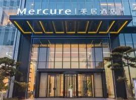 Mercure Jinan Hanyu Financial Business Centre