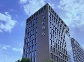 Mercure Beijing Advanced Business Park