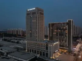 Novotel Tianjin Meijiang