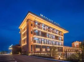 Mercure Changbai Mountain North