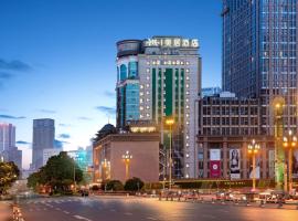 Viesnīca Mercure Chengdu Chunxi Road Tianfu Square Čendu
