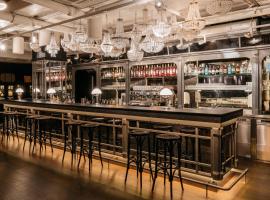 Ruby Lissi Hotel Vienna by IHG, Hotel in Wien