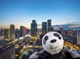 Hill Design Hotel 山丘设计师酒店 春熙路太古里店