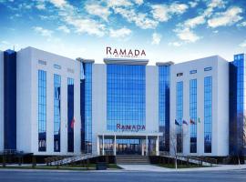 Рамада Нукус โรงแรมในนูกุส