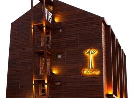 Rangi Pucon, hotell i Pucón