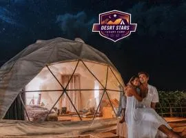 DESRT STARS lUXURY CAMP