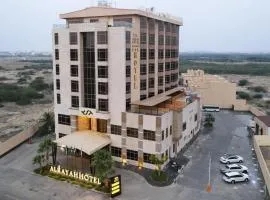 فندق الراية الفندقية