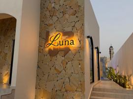 Lava & Luna chalets, hotell i Sohar