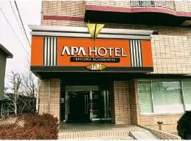 APA Hotel Saitama Ageo-Ekimae