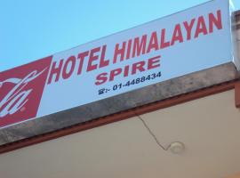 Ξενοδοχείο φωτογραφία: Hotel Himalayan Spire