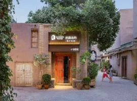 Silk Road’s Promise(Ancient City of Kashgar)