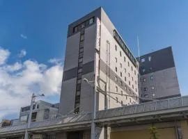 Gifu Washington Hotel Plaza