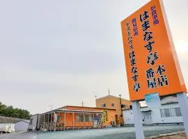 ゲストハウスはまなす亭