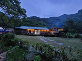 스테이꿈의대화, hotel en Osonggol