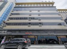 대전 유성 칸느 호텔