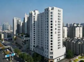JI Hotel Wuhan Wuchang River Beach Xudong Avenue