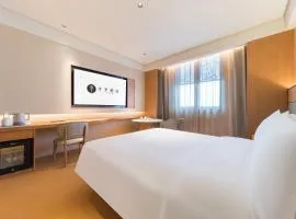 JI Hotel Wuhan Nanhu Ruian Street Metro Station