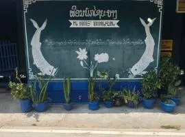 Nois Bungalow Mekong view