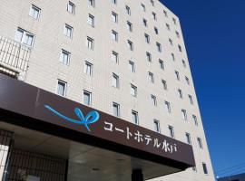 Court Hotel Mito, хотел в Мито