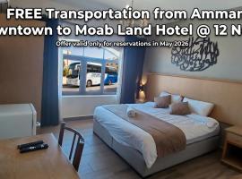Moab Land Hotel，馬達巴的飯店
