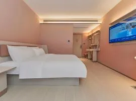 Hanting Hotel Wuhan Chuhe Han Street East Lake