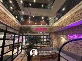 ZONK HOTEL Hakata, hotel v destinácii Fukuoka