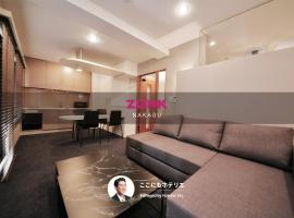 ZONK HOTEL Nakasu, hotel en Fukuoka