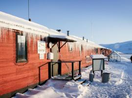 Old Camp - Albatros Arctic Circle، فندق في Aerodrom Podgorica