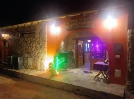 Cielo Andino Colonial