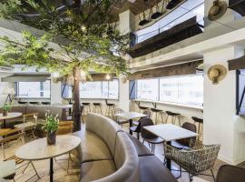 Ibis Styles Lisboa Centro Marquês de Pombal, hotel Lisszabonban