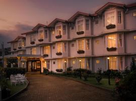 Galway Heights Hotel，位于努沃勒埃利耶的酒店