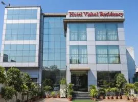 HOTEL VISHAL RESIDENCY NEAR IGI DELHI AIRPORT with FREE AIRPORT DROP