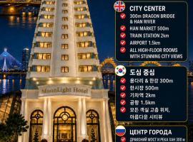 MOONLIGHT Hotel & Spa - High floor, City Center, DRAGON BRIDGE, hotel in Da Nang