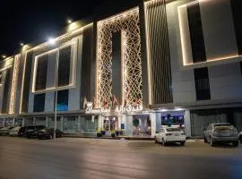 Dana Hotel