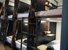 Sleep cafe hidee247, ξενοδοχείο σε Pratunam