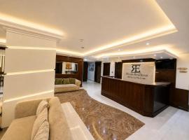 Elysee Residence, hotel em Beirute