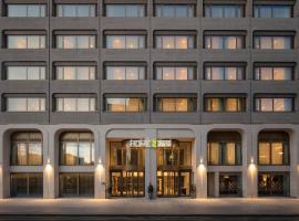 Home2 Suites By Hilton Dublin City Centre, hotell i Dublin