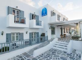 Hotel Adonis, hotel in Mýkonos City