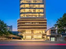 Ji Hotel Phnom Penh City Center