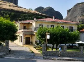 Hotel Gogos - Meteora Panorama Retreats, Kastraki