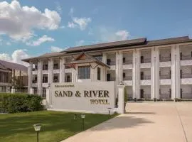 Sand & River Hotel - แซนด์ แอนด์ ริเวอร์ หนองคาย