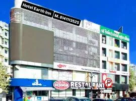 HOTEL EARTH INN, Subhash Bridge, RTO Circle, Ahmedabad