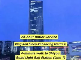 重庆清阅酒店 步行4分钟至地铁站 位于龙湖时代天街商圈 友好接待国际旅客 免费洗衣烘干服务 免费高速WIFi 免费本地游玩咨询服务
