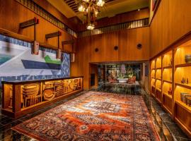 Mercure Hida Takayama, hotel in Takayama