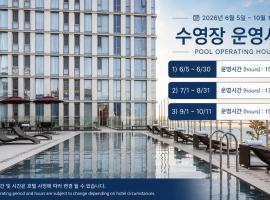 Hotel Regent Marine The Blue, מלון בג'גו