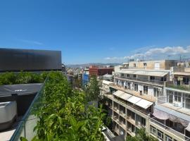 O!live Fully Equipped Apartments with Unique Design, hotel em Atenas