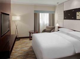Four Points By Sheraton Riyadh Khaldia, hotel sa Riyadh