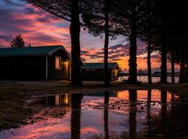 Arhus Cottage and Camping, hotel in Hella
