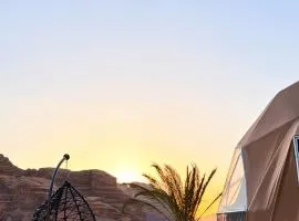 CِALMA Horizon Camp